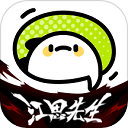 奇侠影视